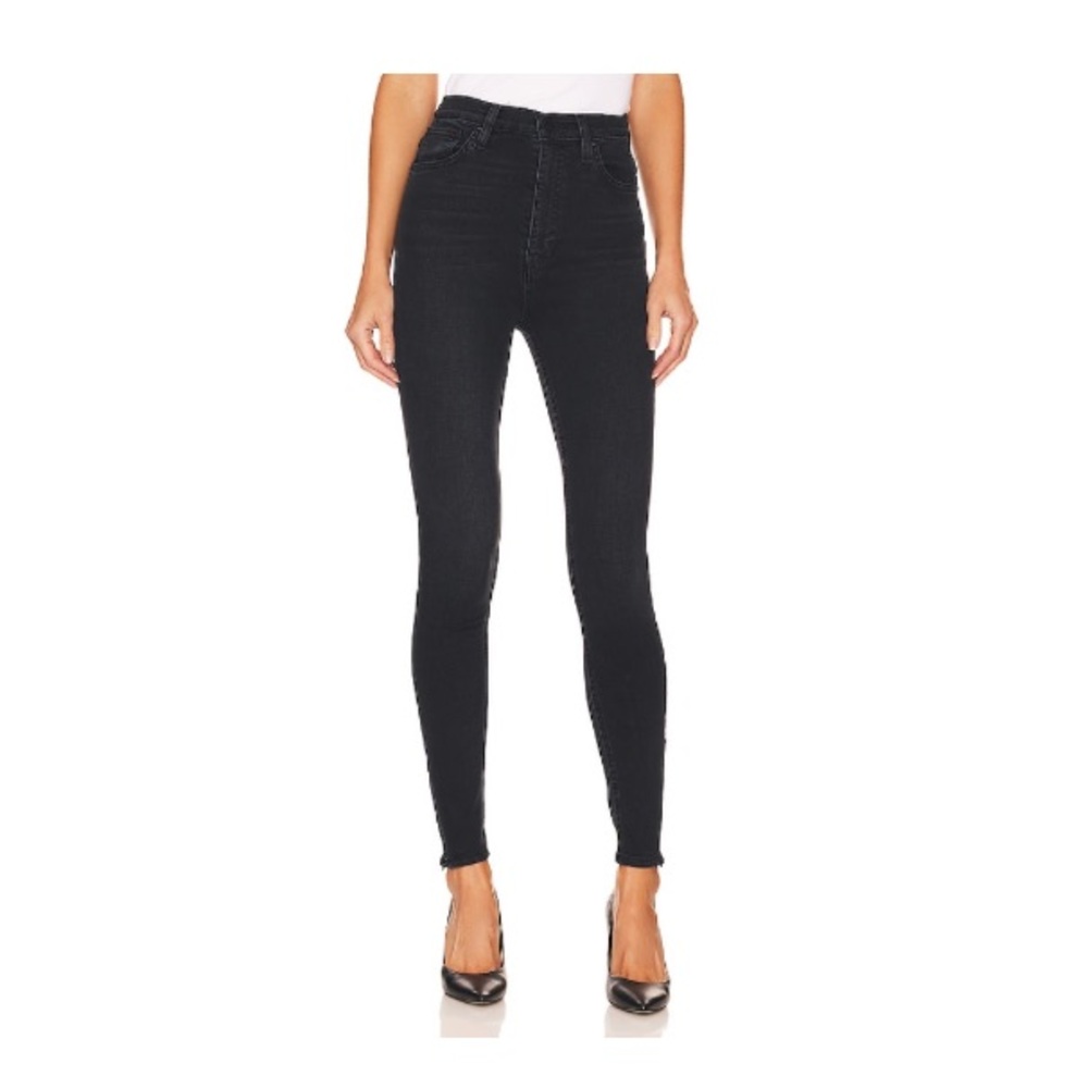 Hudson Centerfold High Rise Super Skinny Jeans - Size 27